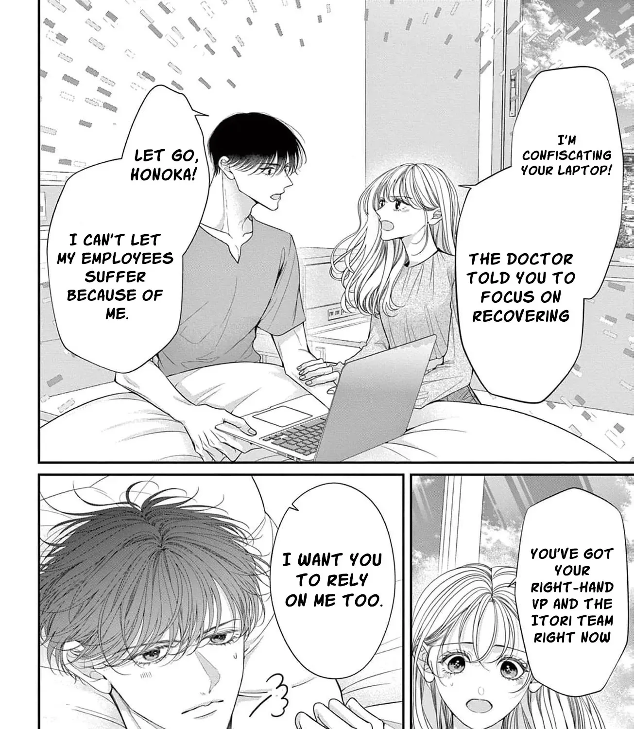 Hana wa Nido Sakimidareru Chapter 32 page 33 - 