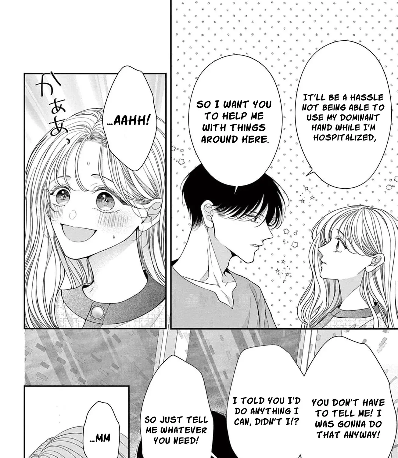 Hana wa Nido Sakimidareru Chapter 32 page 9 - 