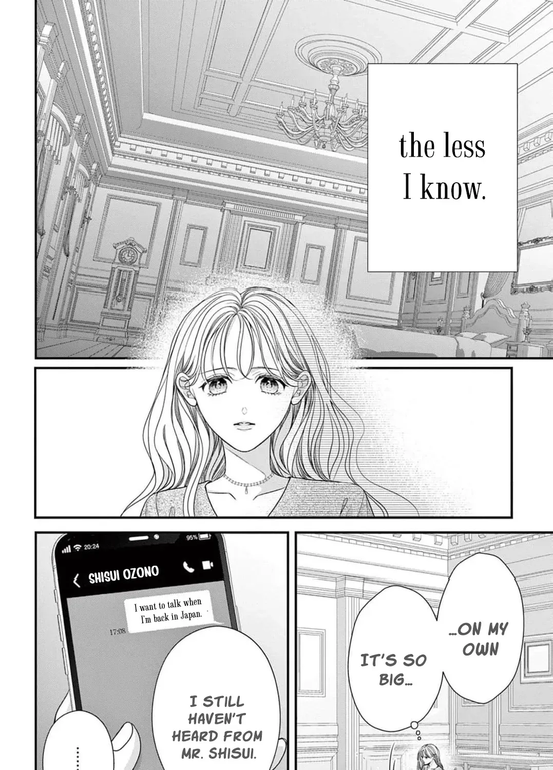 Hana wa Nido Sakimidareru Chapter 33 page 23 - 
