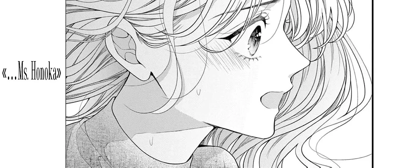 Hana wa Nido Sakimidareru Chapter 34 page 20 - 