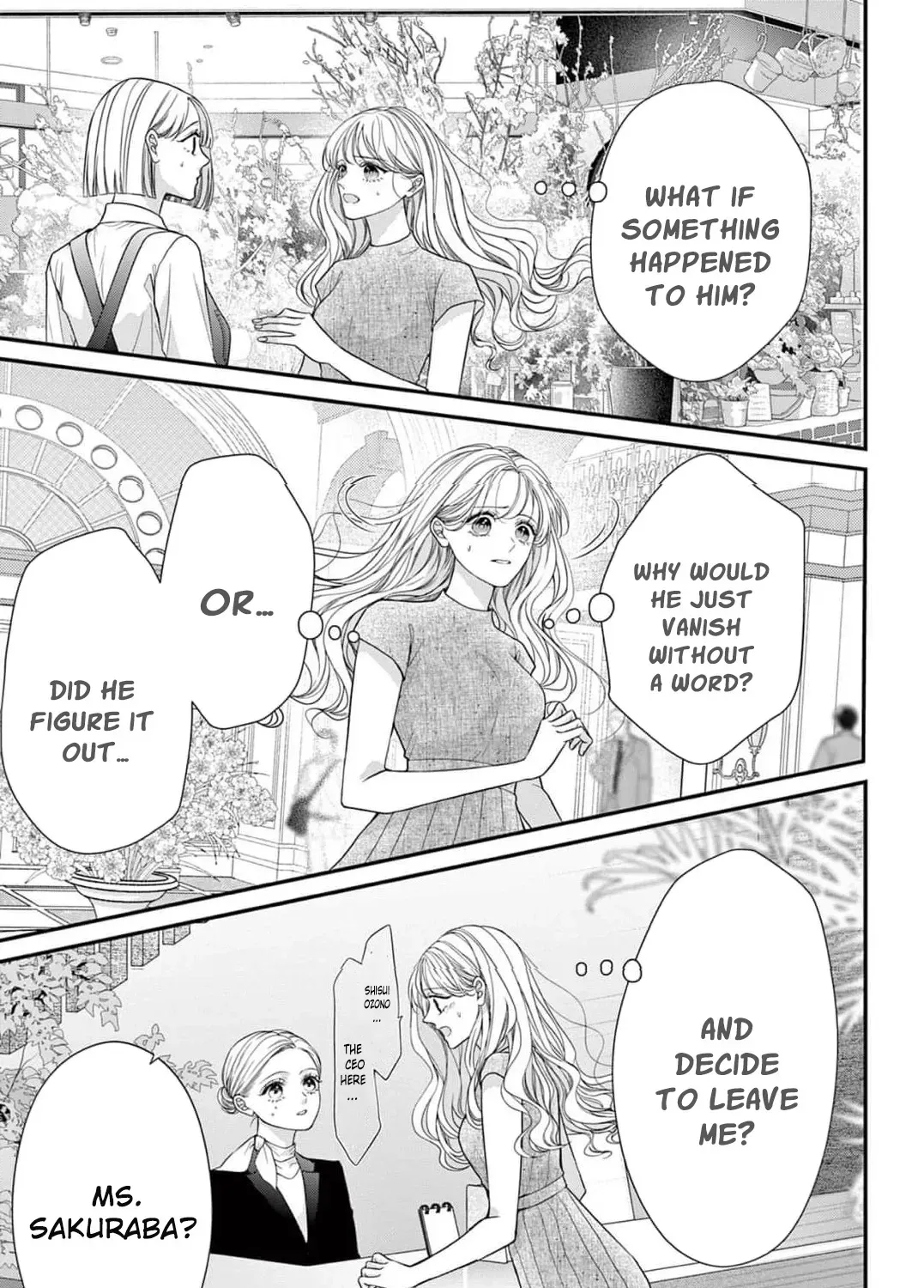 Hana wa Nido Sakimidareru Chapter 34 page 25 - 