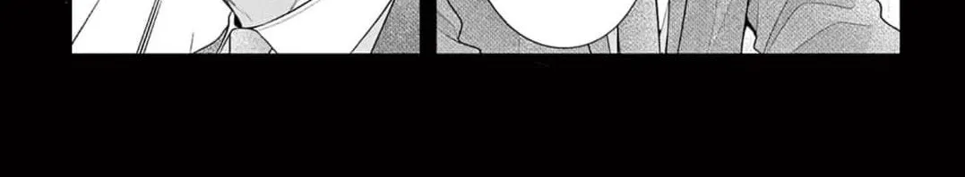 Hana wa Nido Sakimidareru Chapter 35 page 12 - 