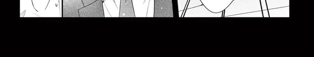 Hana wa Nido Sakimidareru Chapter 35 page 14 - 