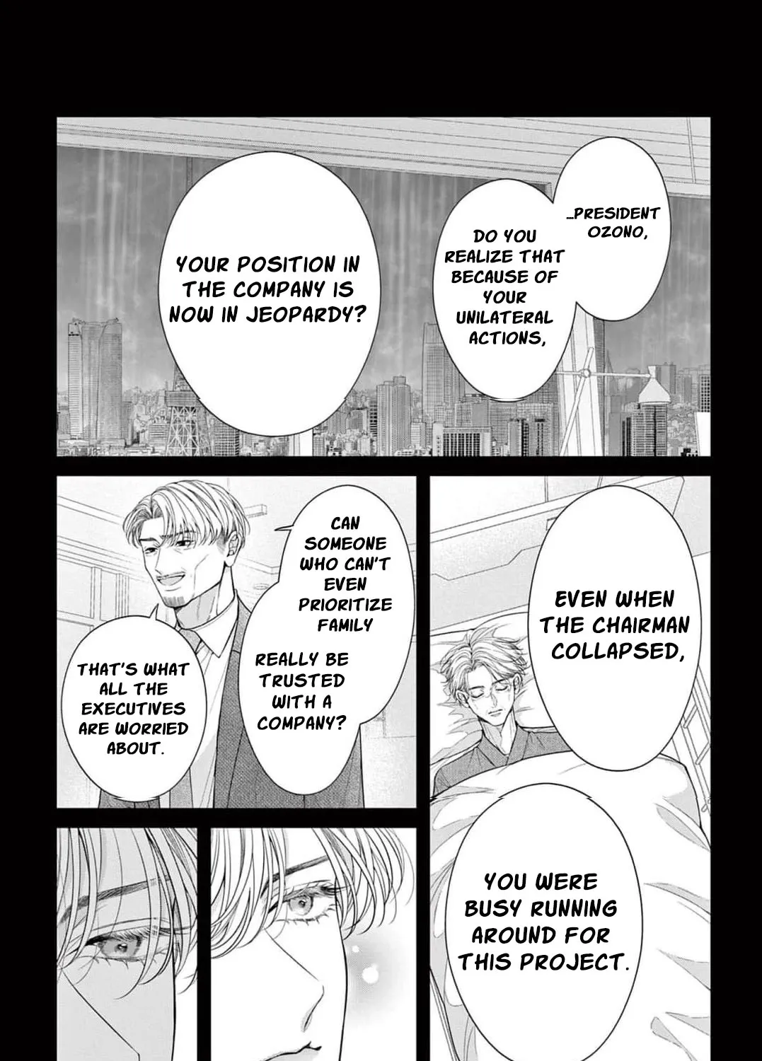 Hana wa Nido Sakimidareru Chapter 35 page 15 - 