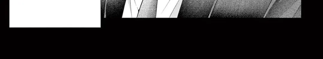 Hana wa Nido Sakimidareru Chapter 35 page 20 - 
