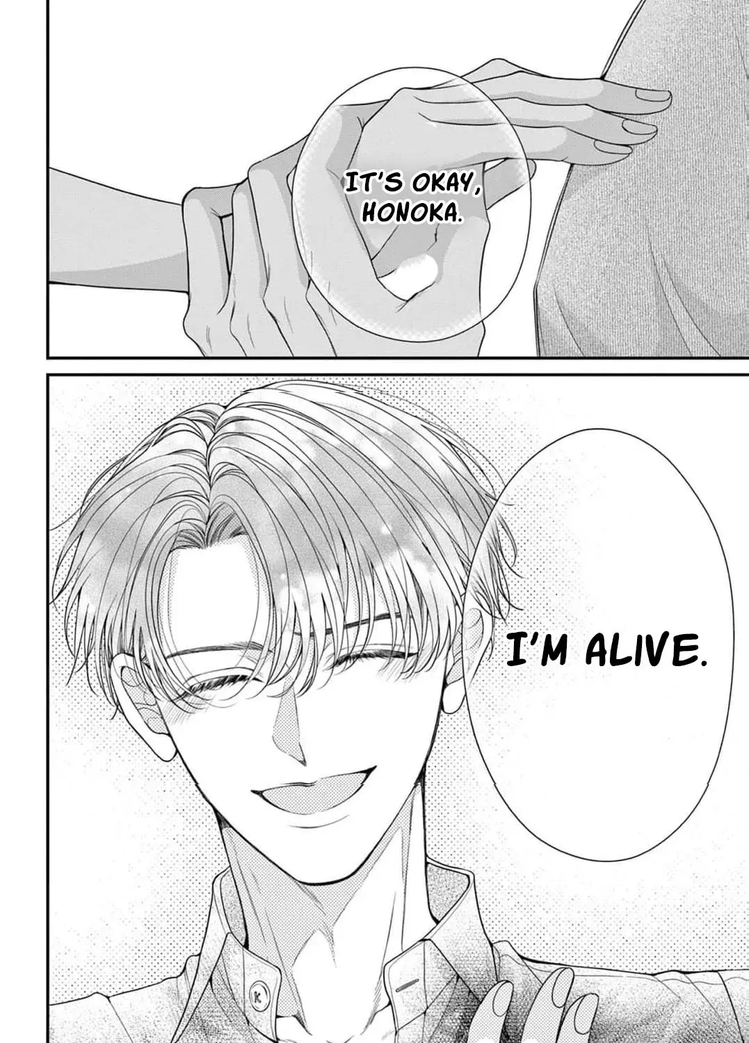 Hana wa Nido Sakimidareru Chapter 35 page 25 - 