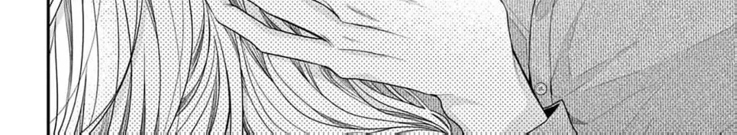 Hana wa Nido Sakimidareru Chapter 35 page 42 - 