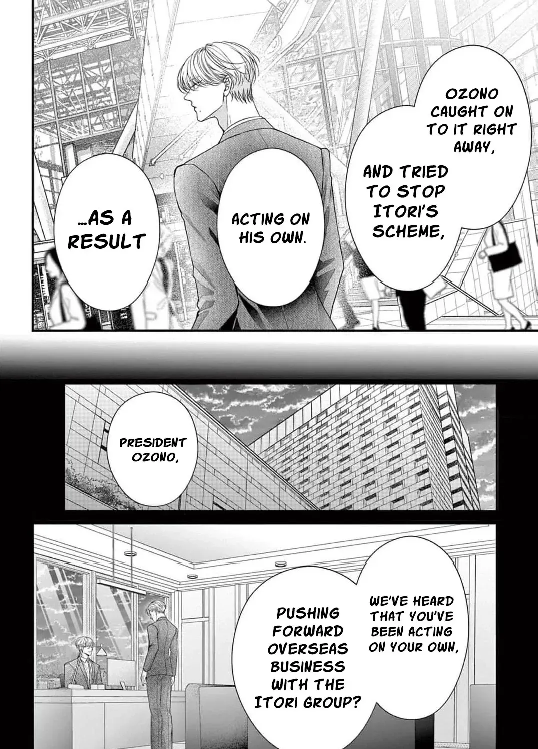 Hana wa Nido Sakimidareru Chapter 35 page 9 - 