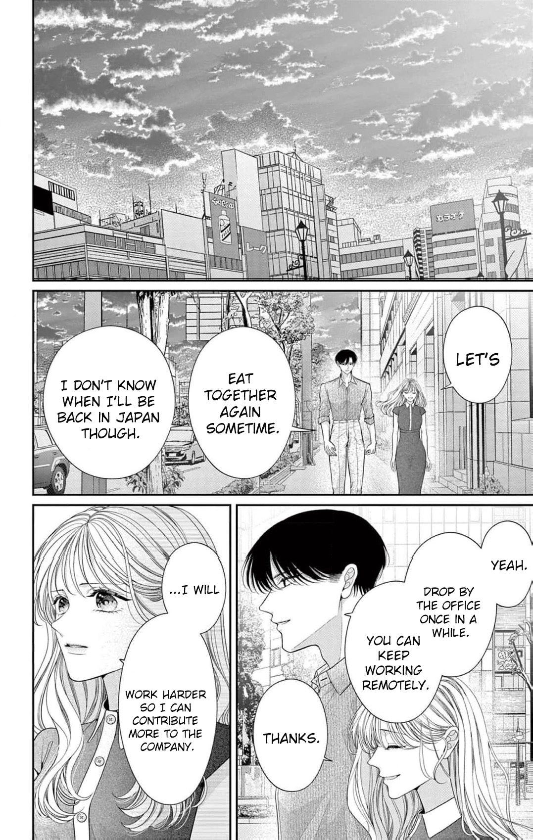 Hana wa Nido Sakimidareru Chapter 36 page 16 - 