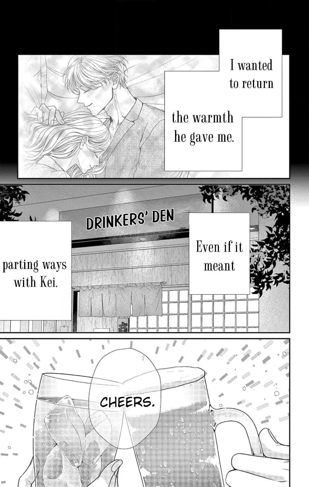 Hana wa Nido Sakimidareru Chapter 36 page 4 - 