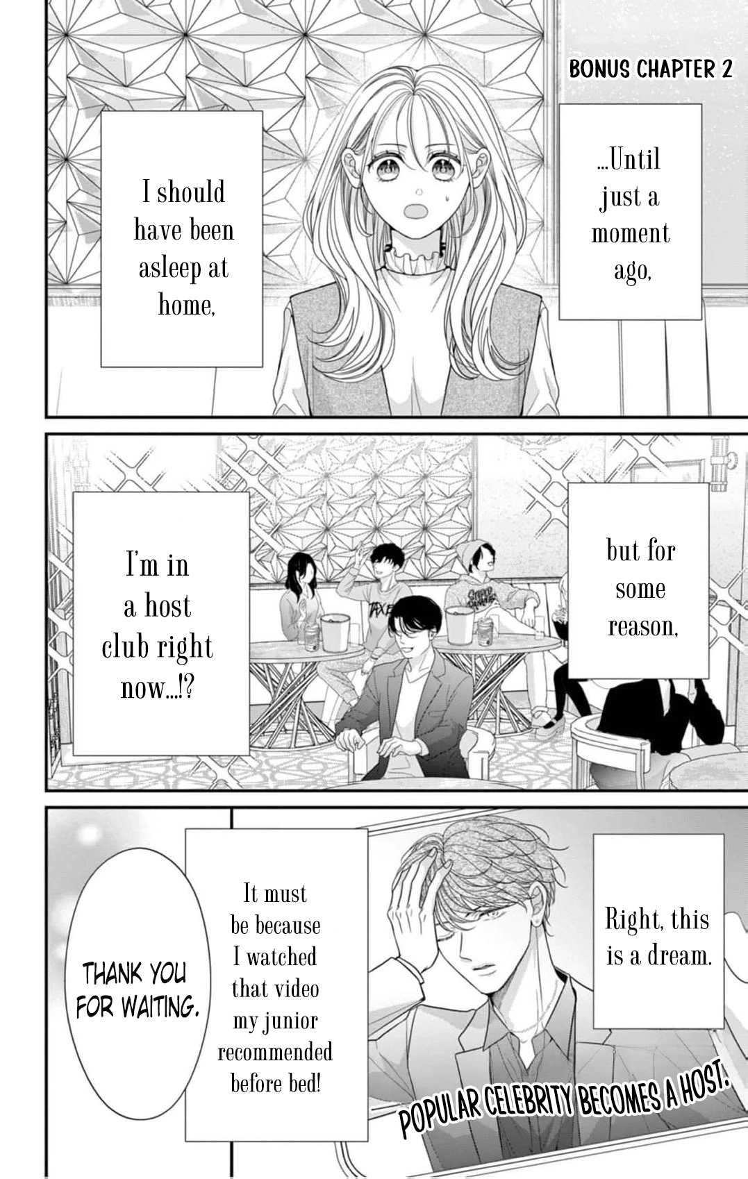 Hana wa Nido Sakimidareru Chapter 37 page 12 - 