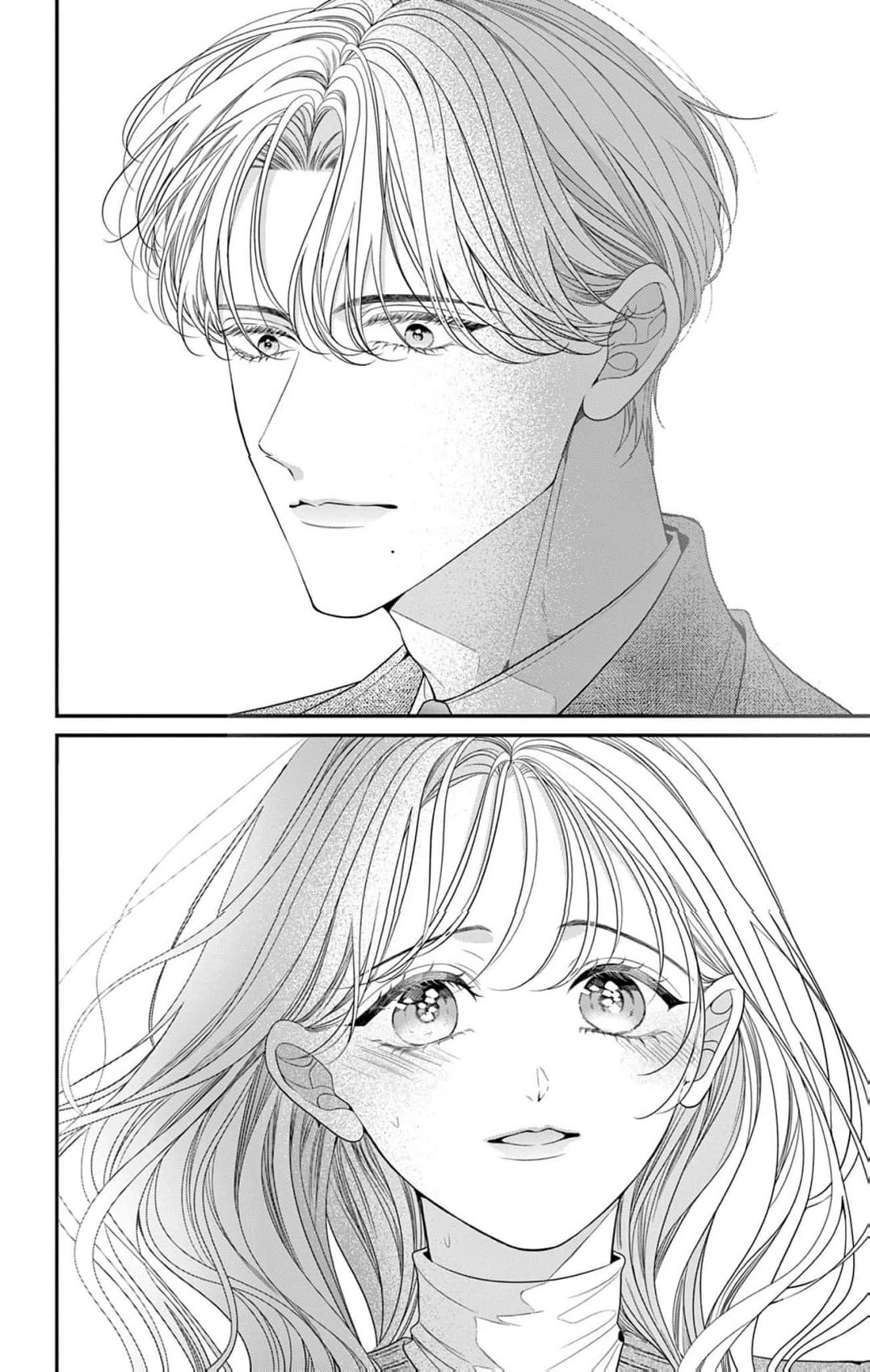 Hana wa Nido Sakimidareru Chapter 38 page 16 - 