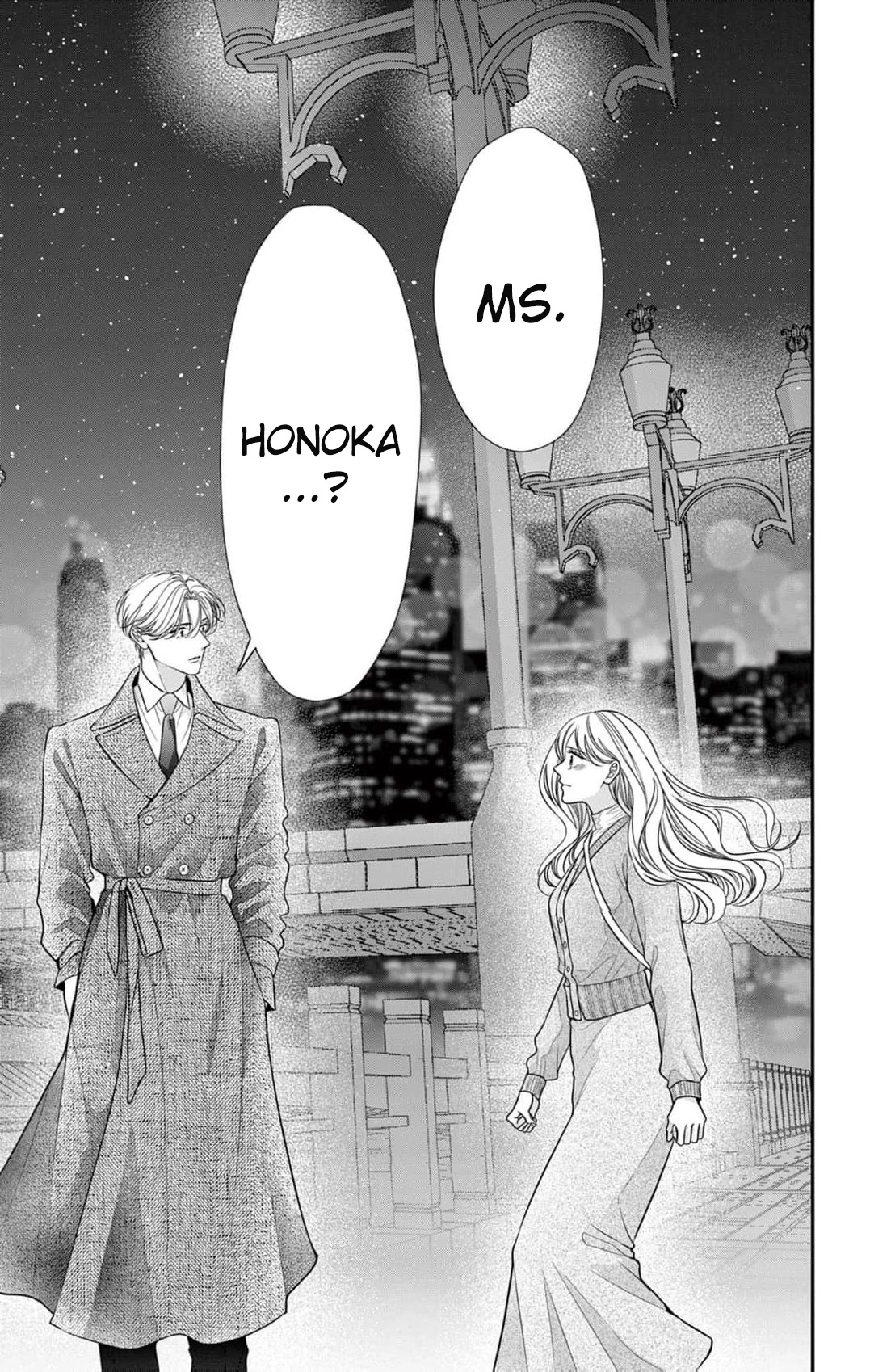 Hana wa Nido Sakimidareru Chapter 38 page 17 - 