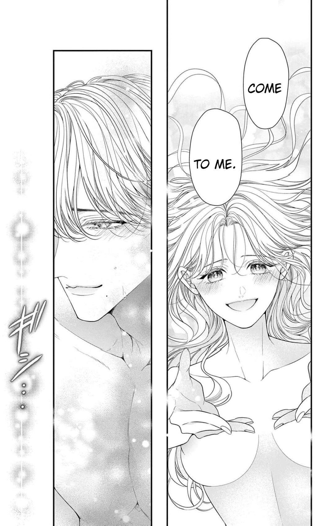 Hana wa Nido Sakimidareru Chapter 39 page 17 - 