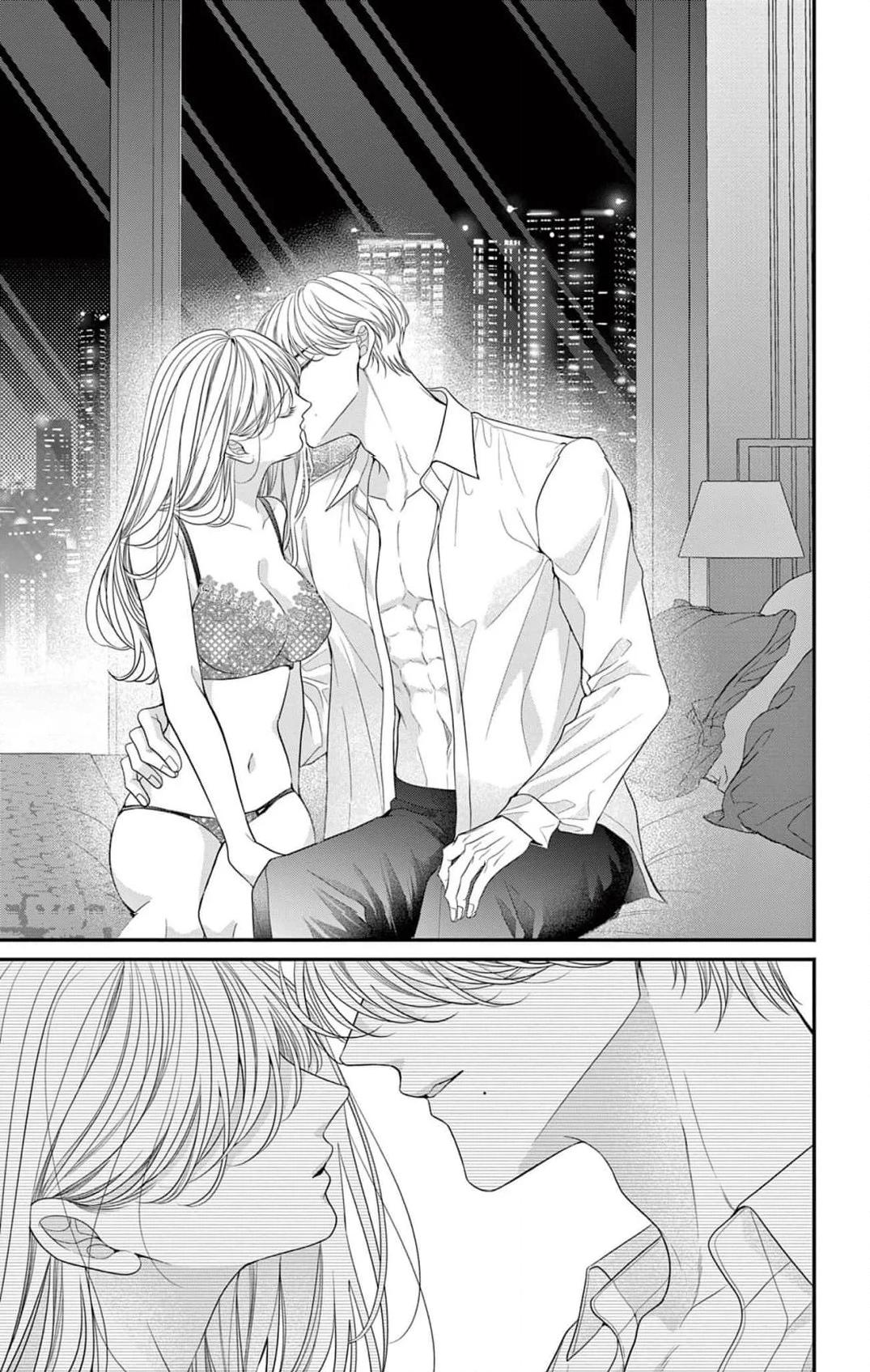 Hana wa Nido Sakimidareru Chapter 39 page 4 - 