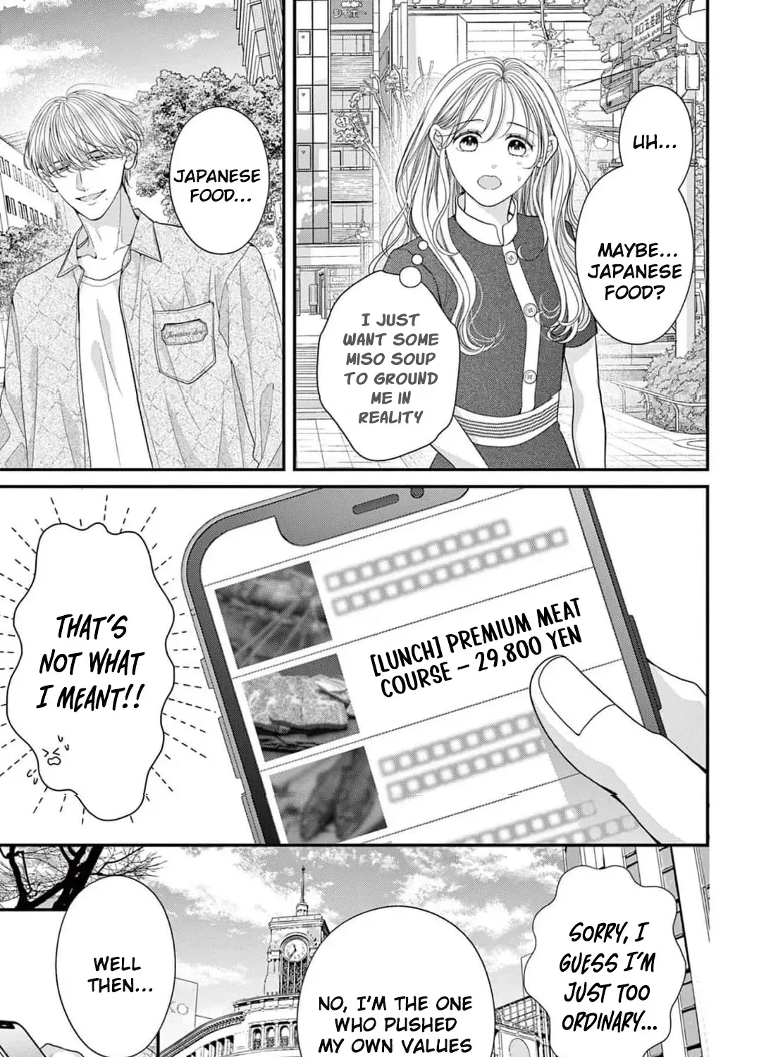 Hana wa Nido Sakimidareru Chapter 4 page 15 - 
