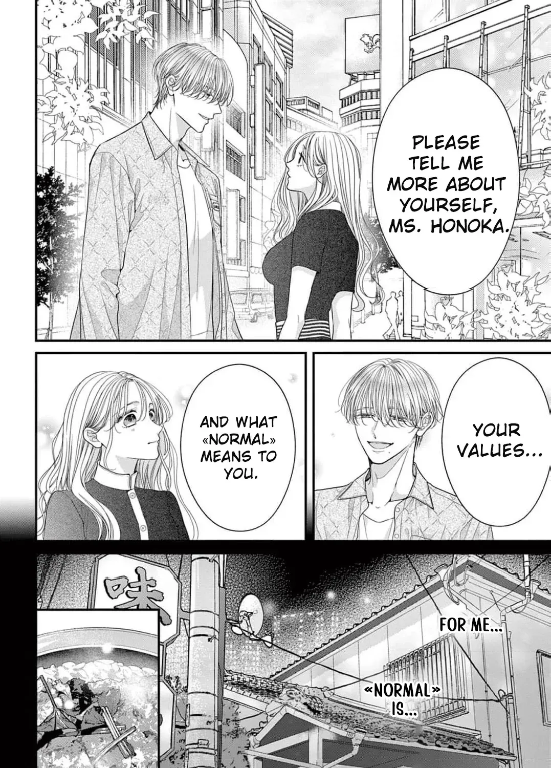Hana wa Nido Sakimidareru Chapter 4 page 17 - 