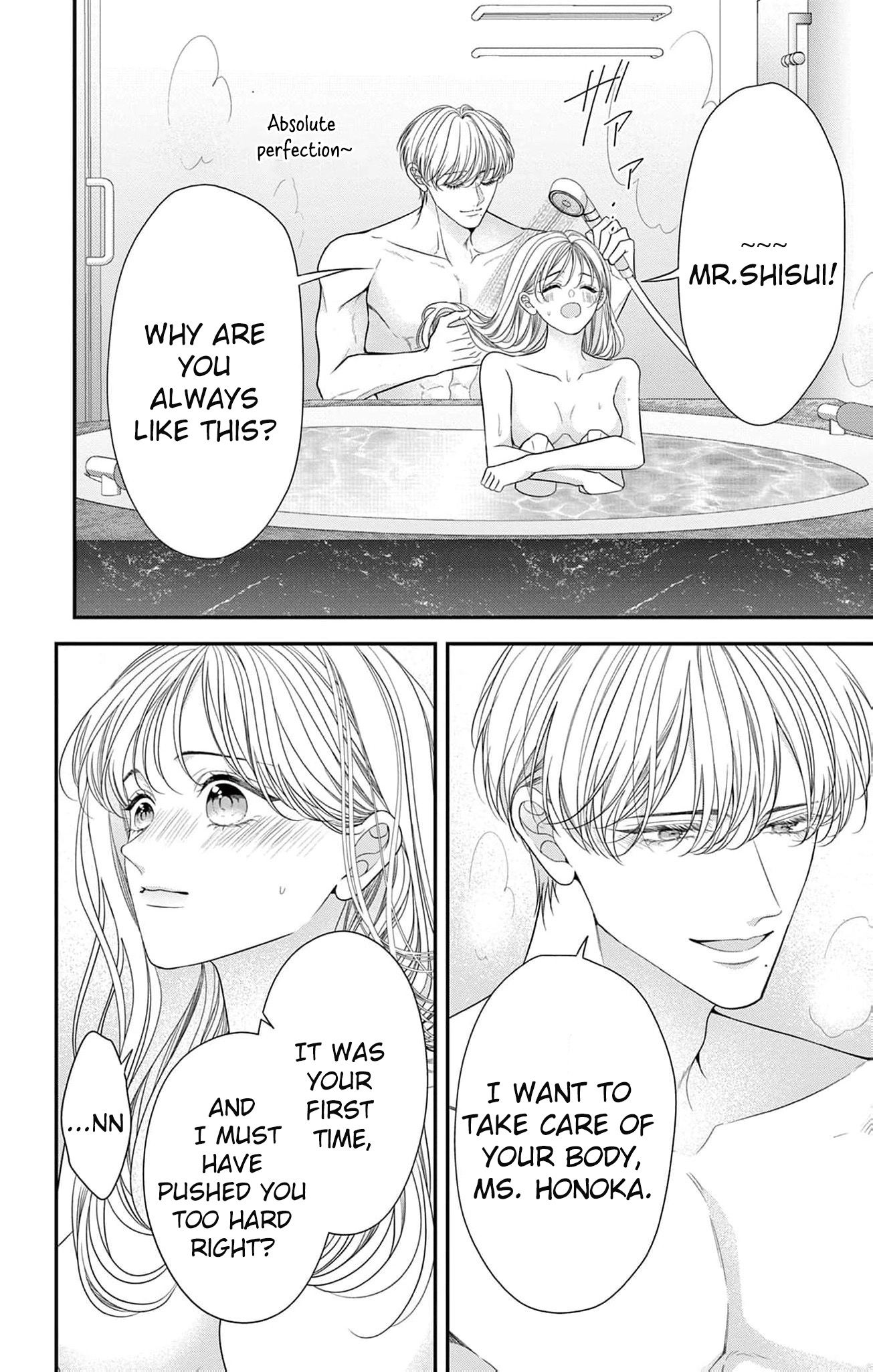 Hana wa Nido Sakimidareru Chapter 40 page 11 - 
