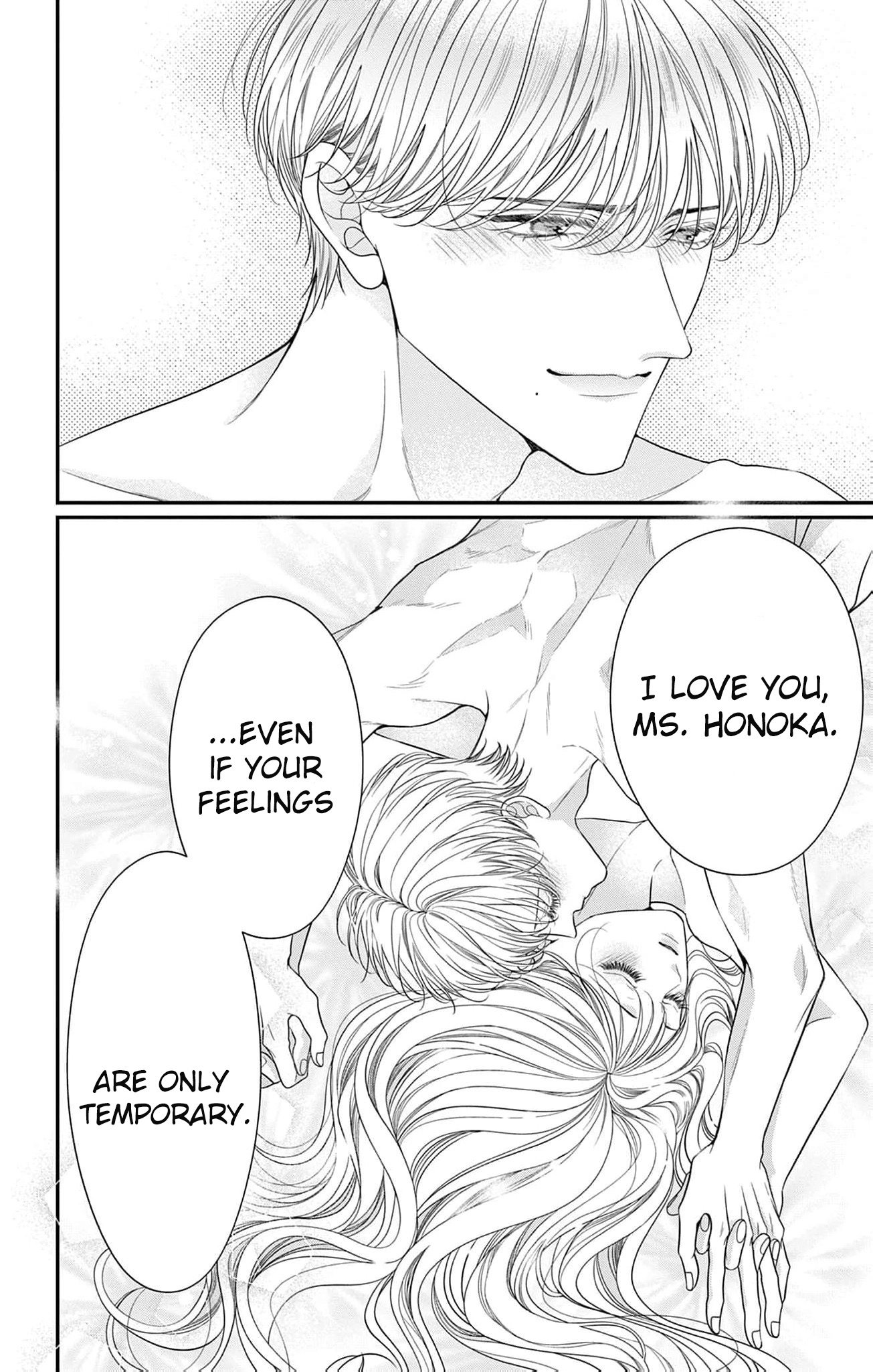 Hana wa Nido Sakimidareru Chapter 40 page 23 - 