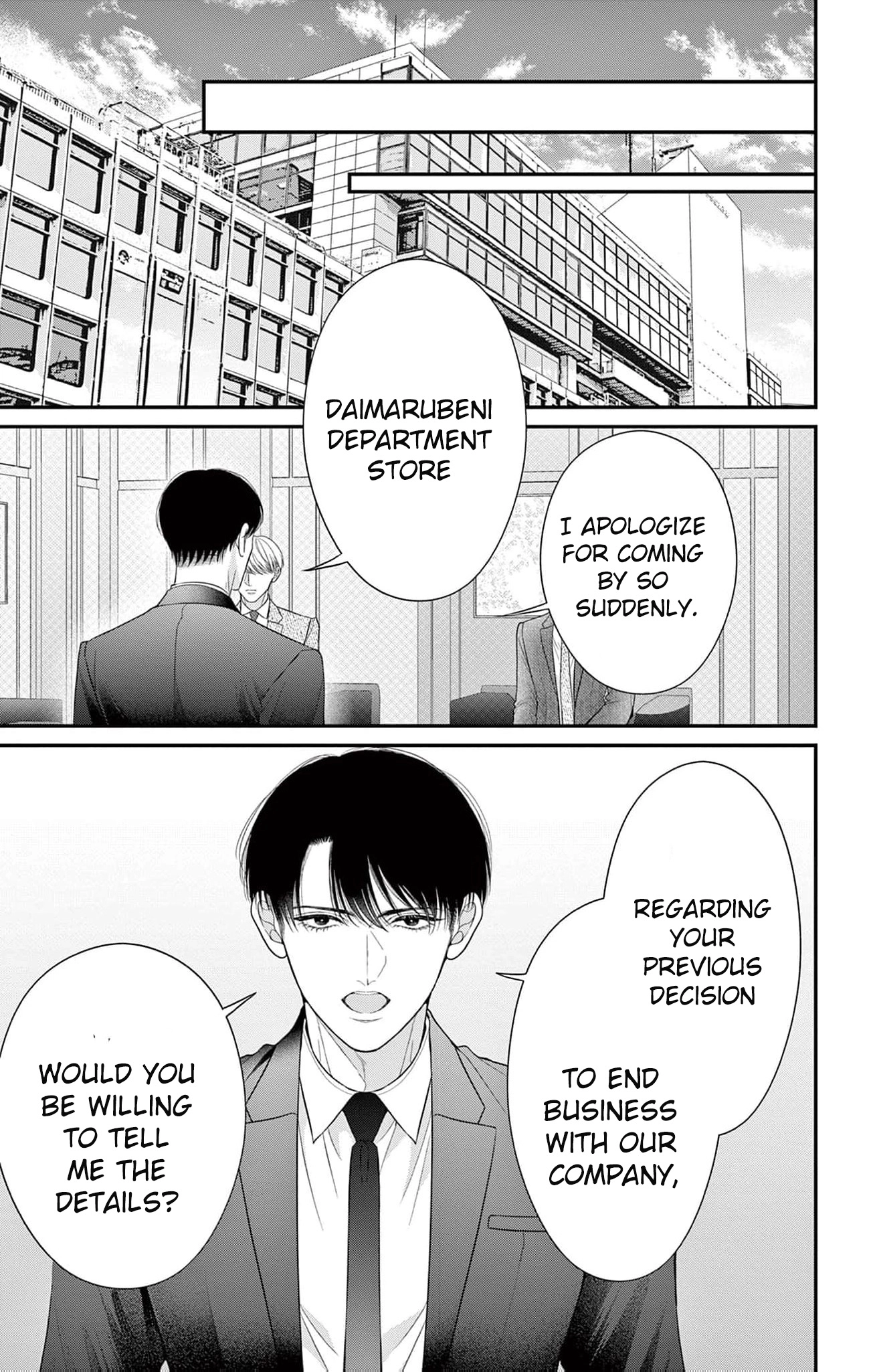 Hana wa Nido Sakimidareru Chapter 40 page 24 - 
