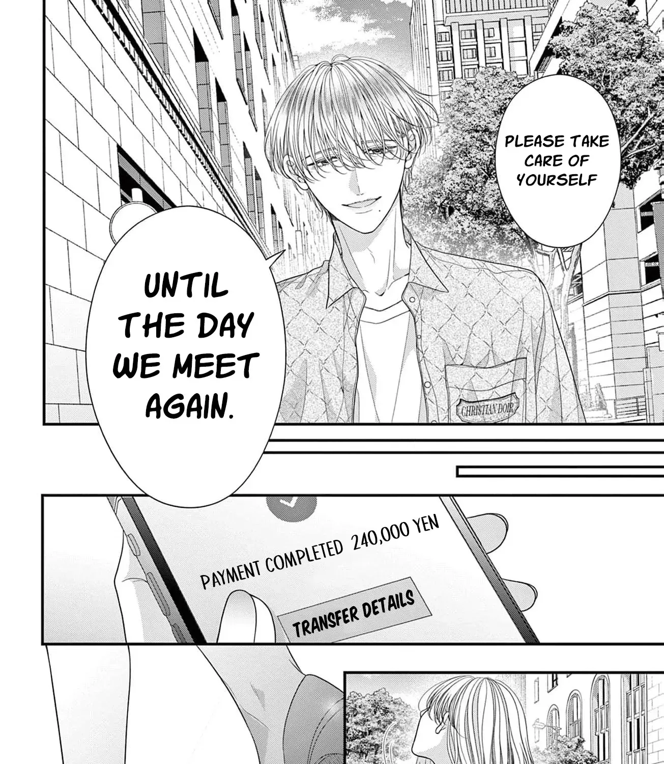 Hana wa Nido Sakimidareru Chapter 5 page 17 - 