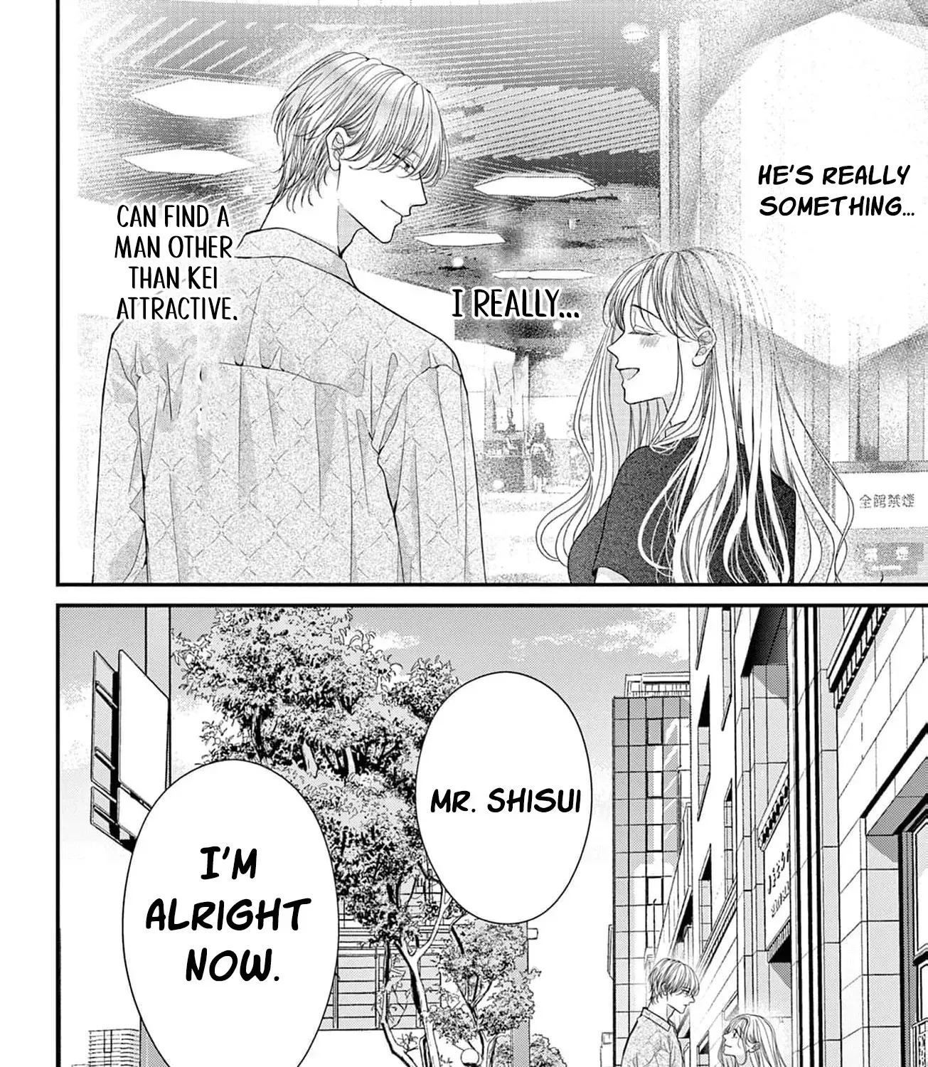 Hana wa Nido Sakimidareru Chapter 5 page 5 - 