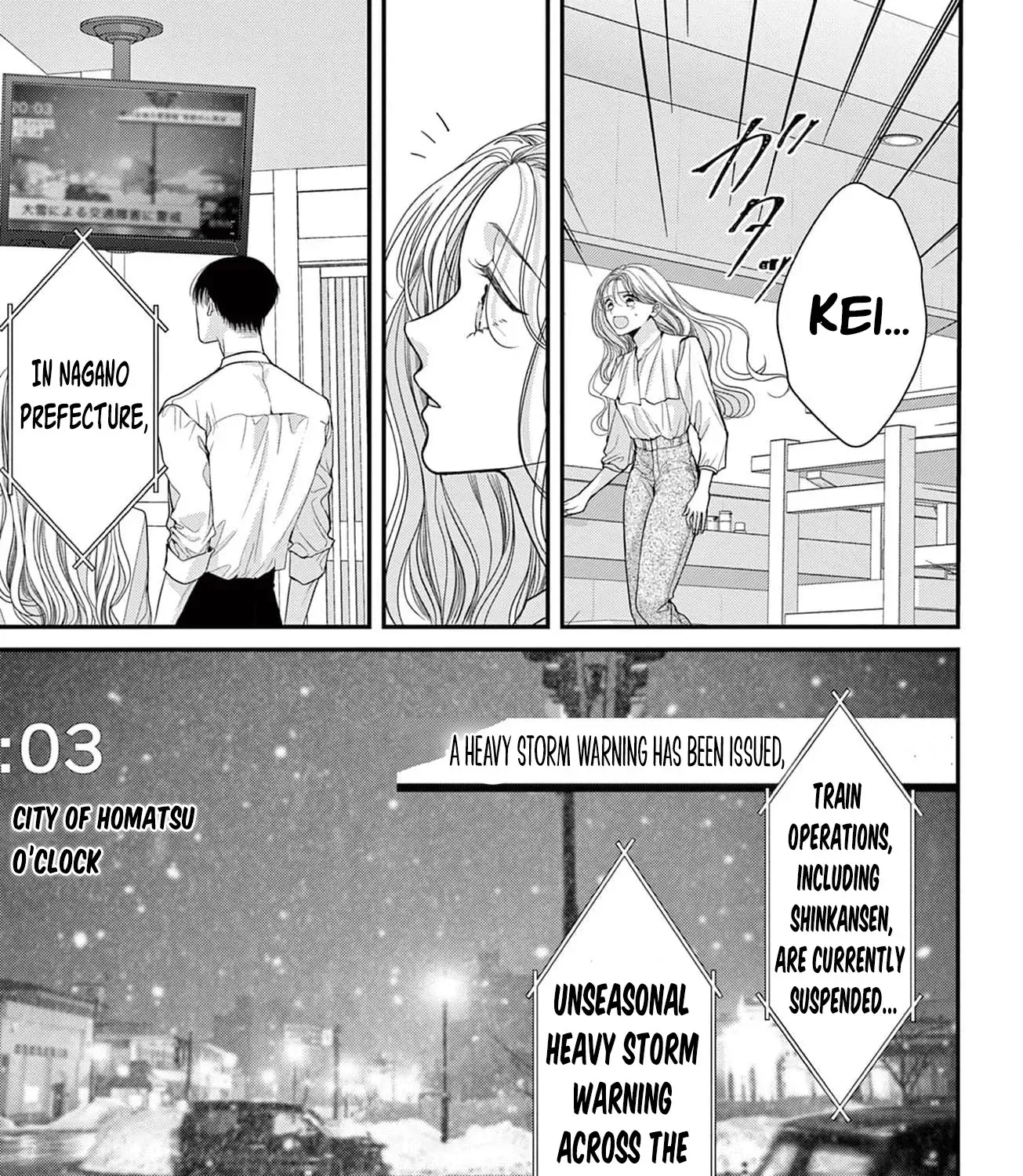 Hana wa Nido Sakimidareru Chapter 5 page 43 - 