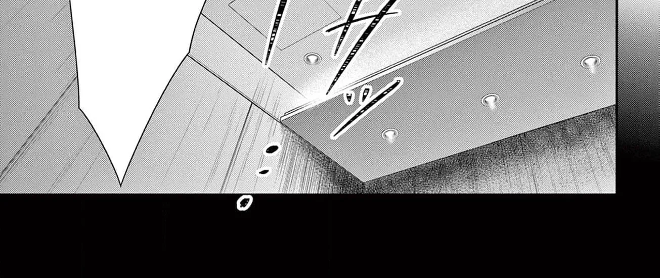 Hana wa Nido Sakimidareru Chapter 6 page 32 - 