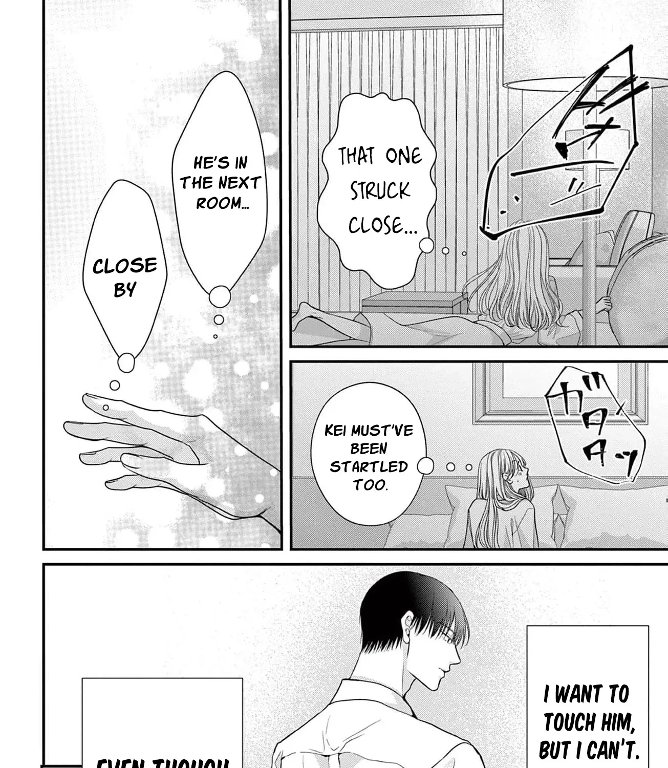 Hana wa Nido Sakimidareru Chapter 6 page 9 - 