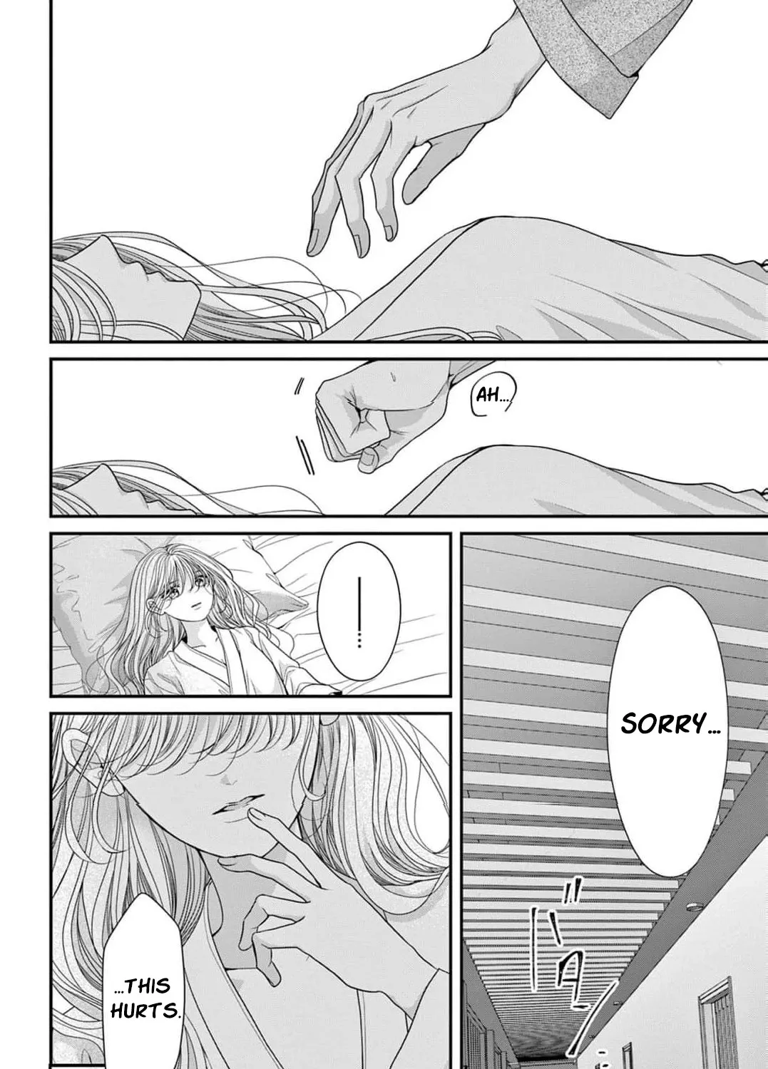 Hana wa Nido Sakimidareru Chapter 7 page 13 - 