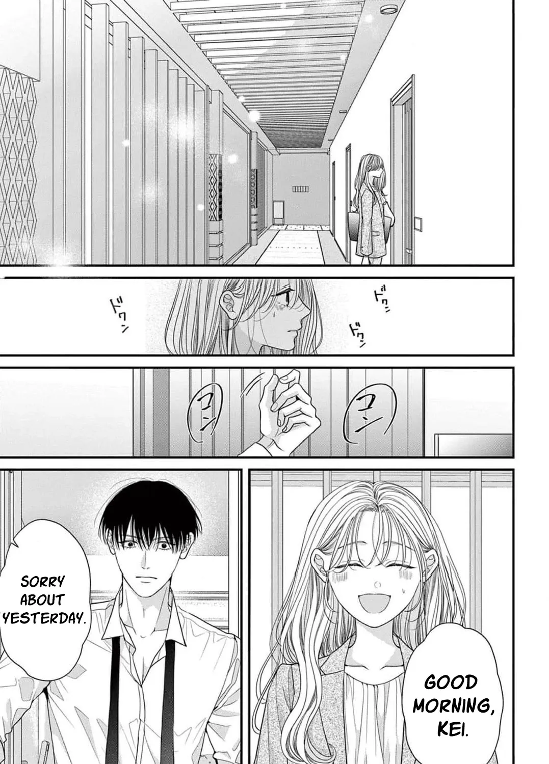 Hana wa Nido Sakimidareru Chapter 7 page 19 - 