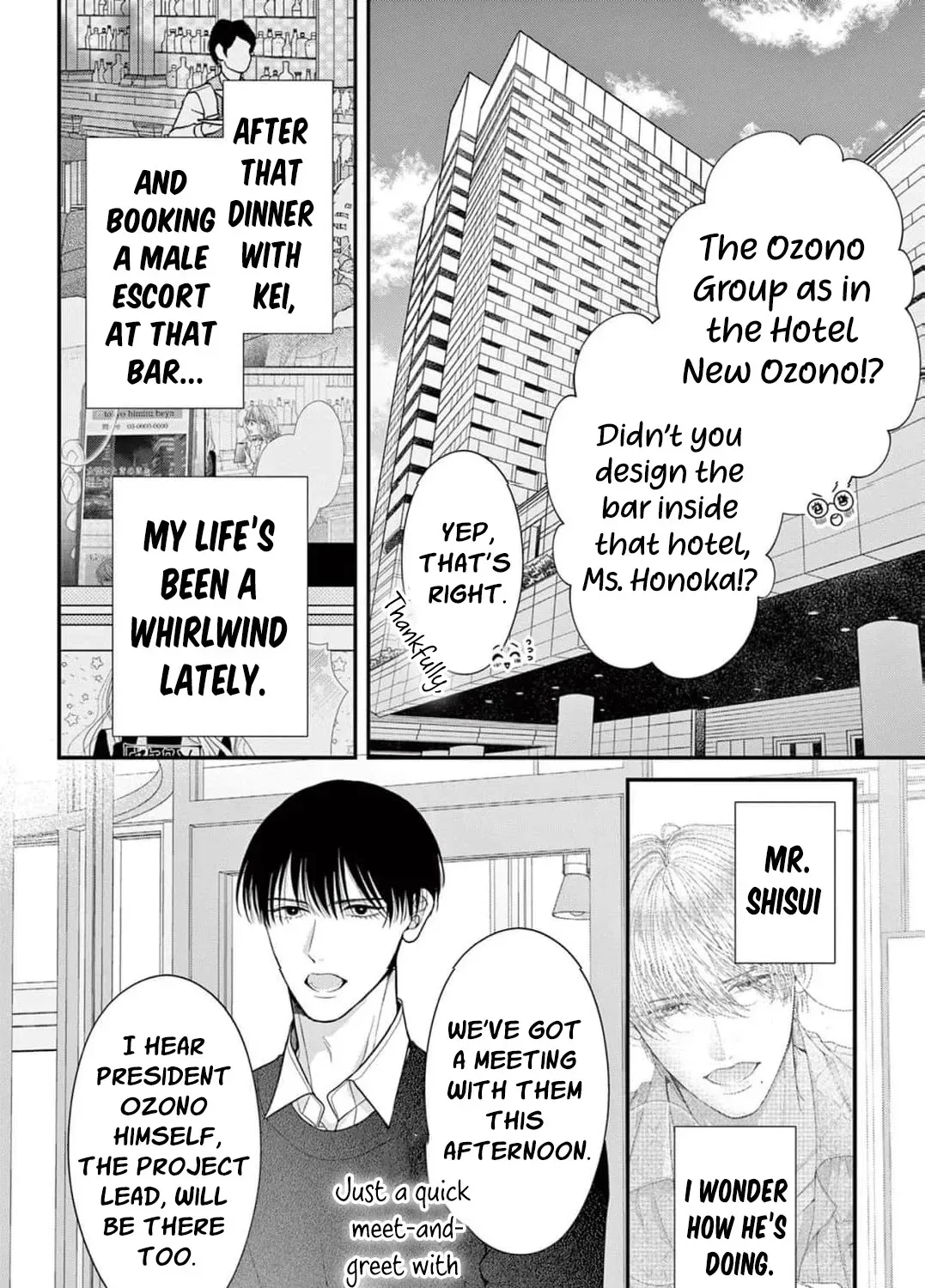 Hana wa Nido Sakimidareru Chapter 7 page 33 - 