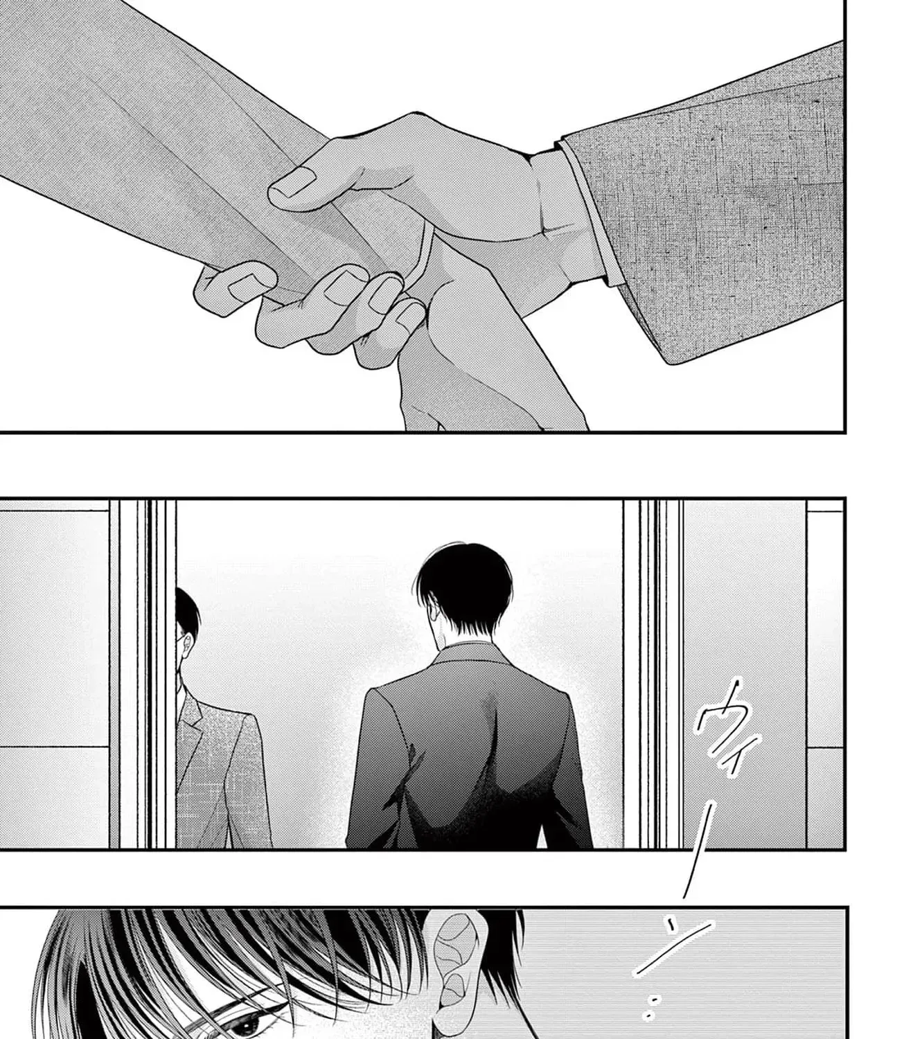 Hana wa Nido Sakimidareru Chapter 8 page 15 - 