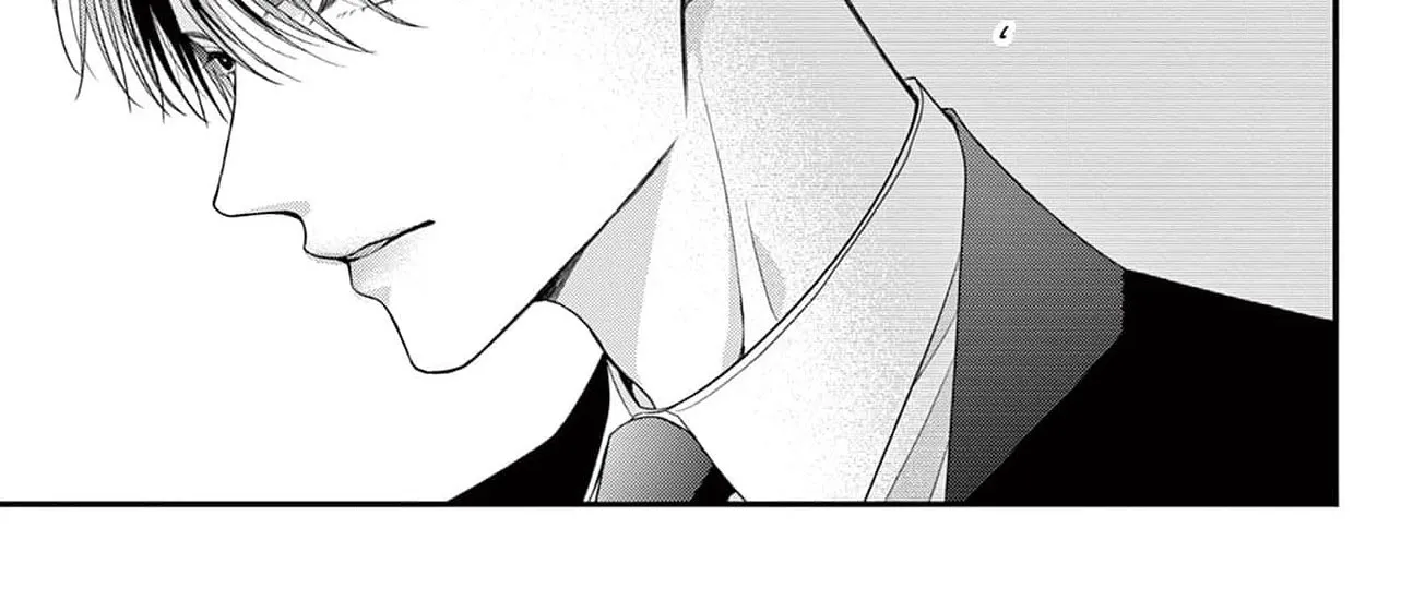 Hana wa Nido Sakimidareru Chapter 8 page 16 - 