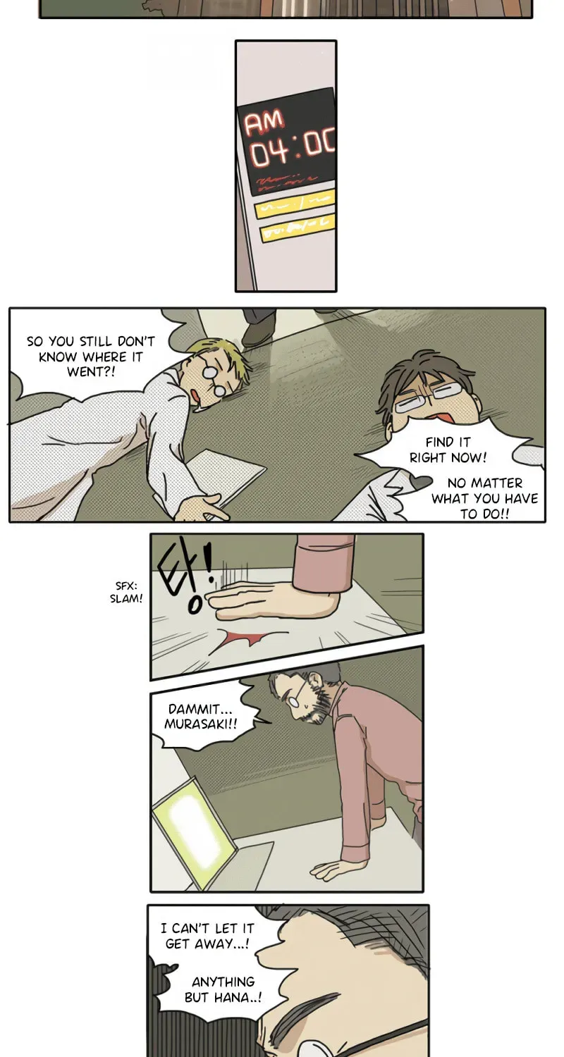 HANA (WaNan) Chapter 1.1 page 2 - 