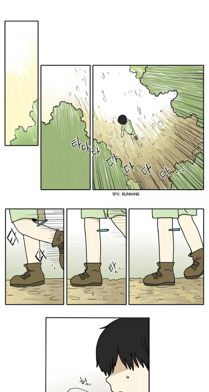 HANA (WaNan) Chapter 1.2 page 11 - 