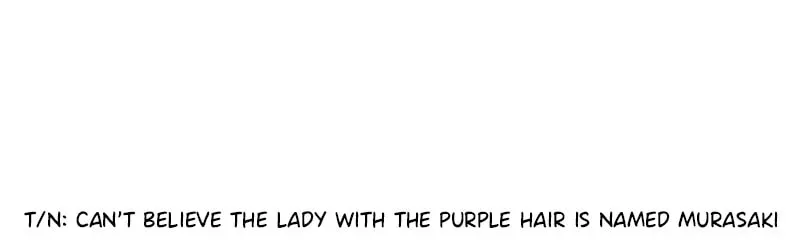 HANA (WaNan) Chapter 1.2 page 17 - 