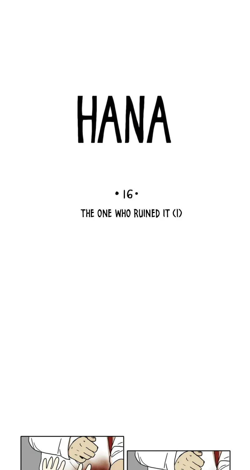 HANA (WaNan) Chapter 1.4 page 1 - 