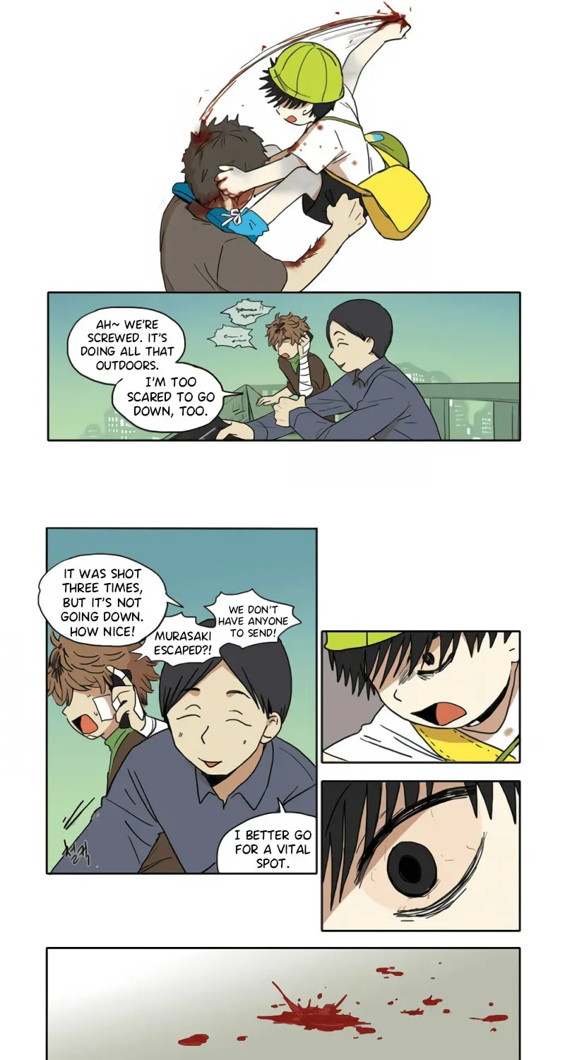 HANA (WaNan) Chapter 1.4 page 8 - 