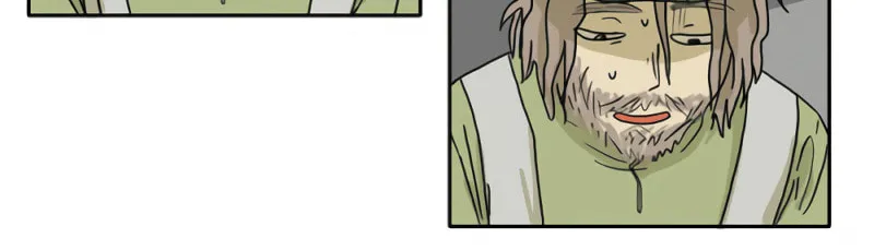 HANA (WaNan) Chapter 1 page 11 - 
