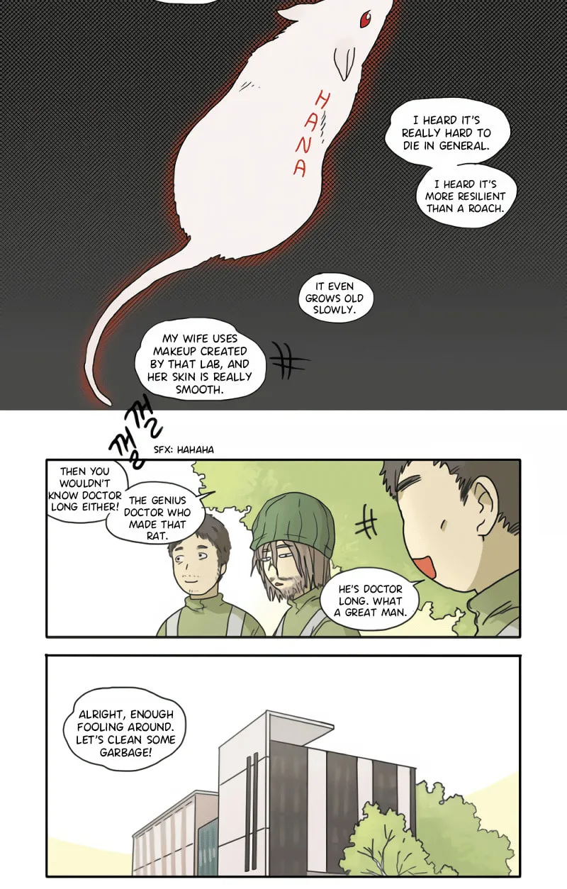 HANA (WaNan) Chapter 1 page 5 - 