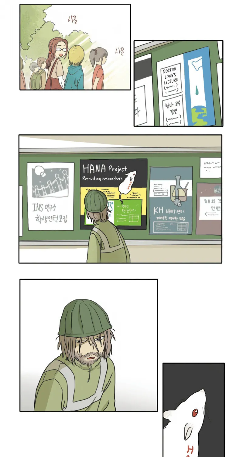 HANA (WaNan) Chapter 1 page 6 - 
