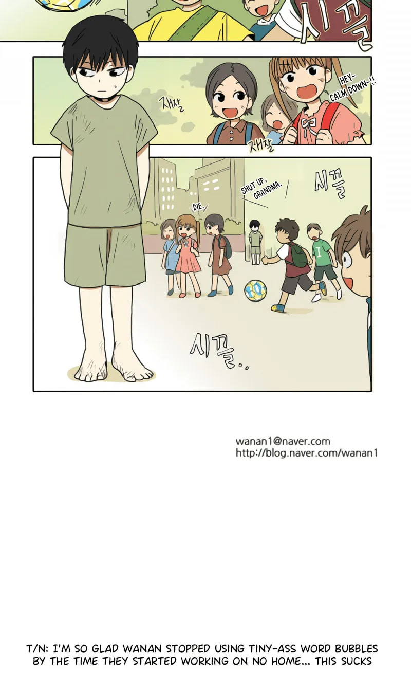 HANA (WaNan) Chapter 12 page 19 - 