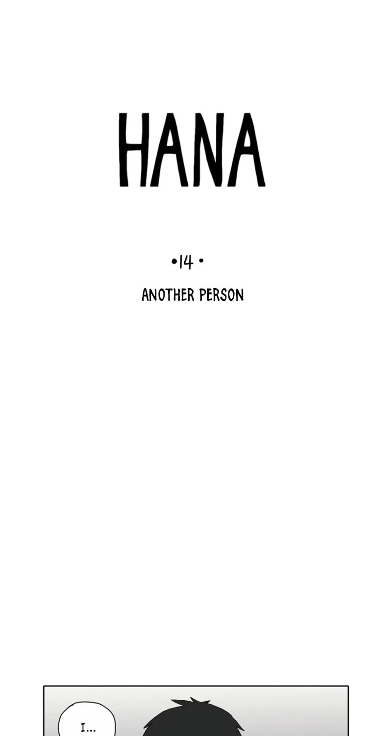 HANA (WaNan) Chapter 14 page 1 - 