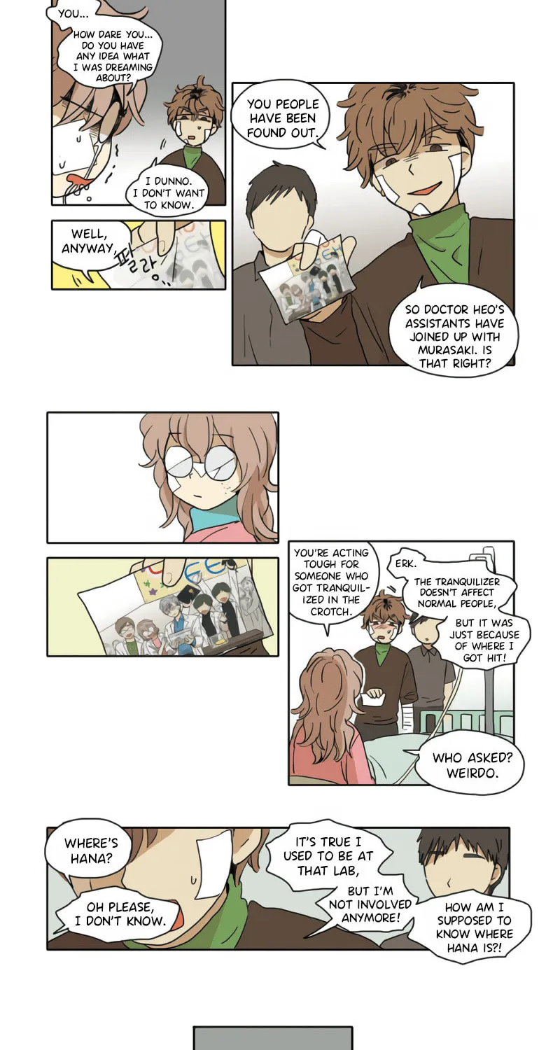 HANA (WaNan) Chapter 14 page 7 - 