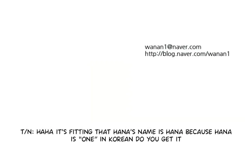 HANA (WaNan) Chapter 16 page 15 - 