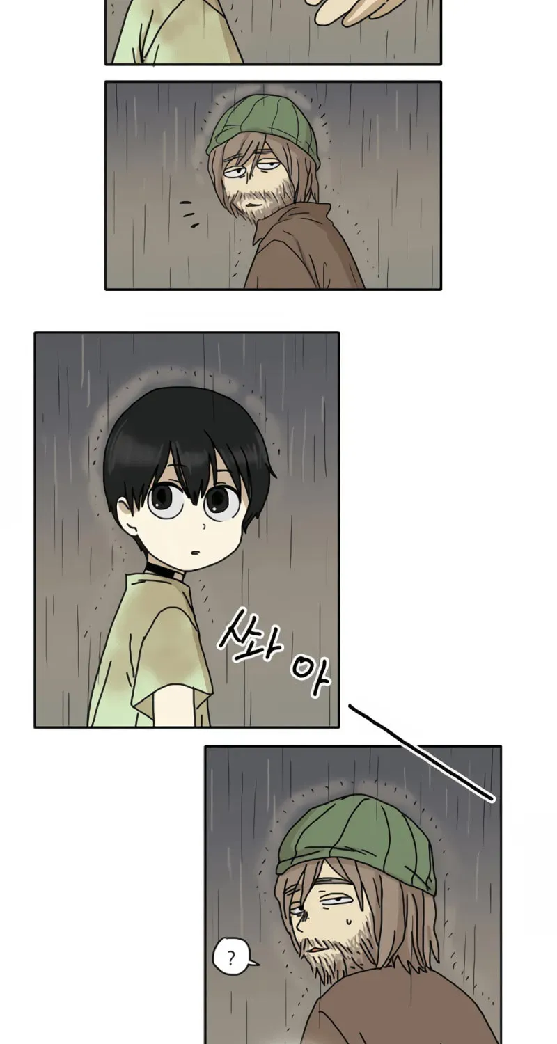 HANA (WaNan) Chapter 2.1 page 16 - 