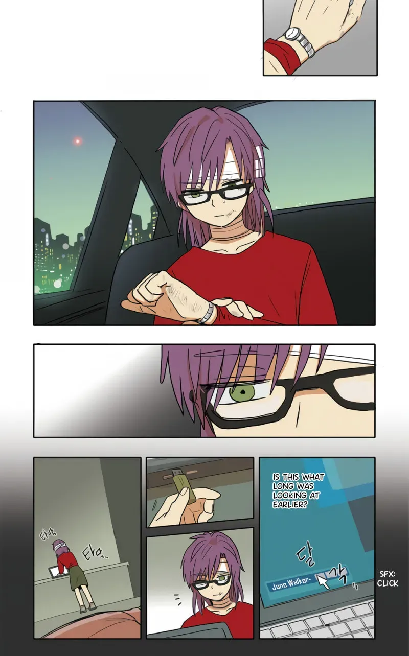 HANA (WaNan) Chapter 2.4 page 5 - 