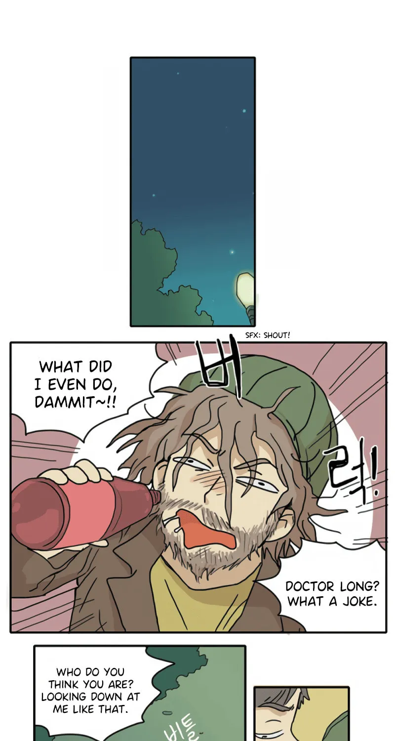 HANA (WaNan) Chapter 2 page 14 - 