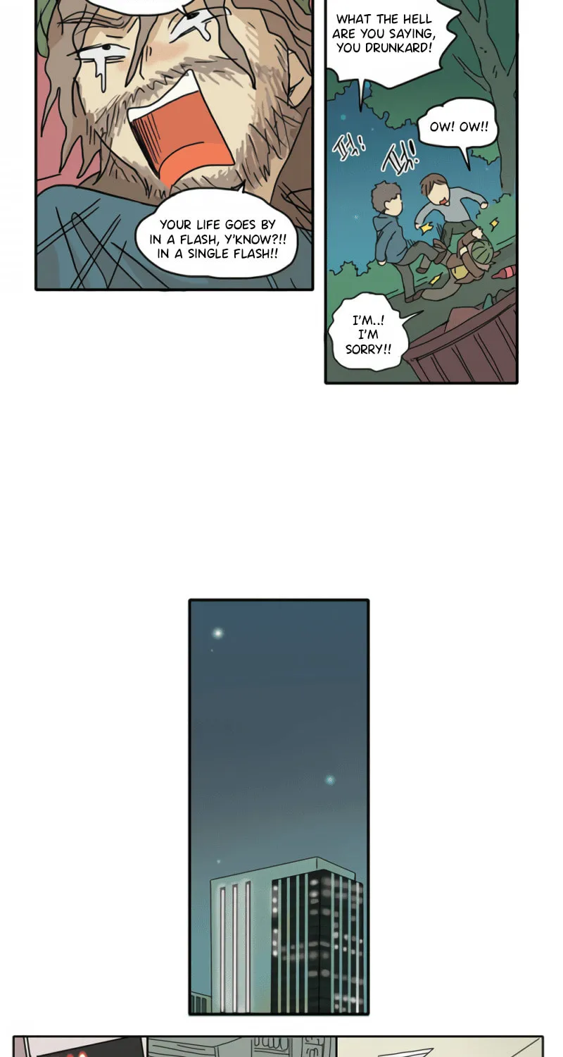 HANA (WaNan) Chapter 2 page 16 - 